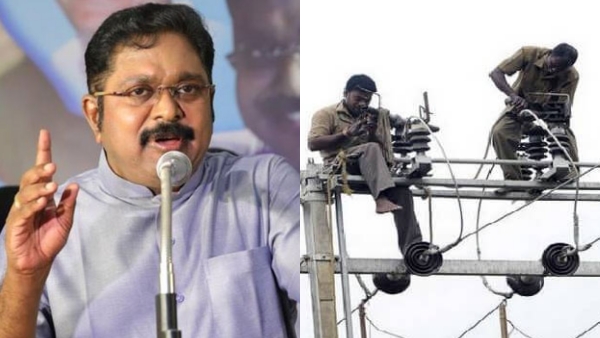TTV Dinakaran urges cm stalin to give appointment order to 5000 gangman in tneb 
