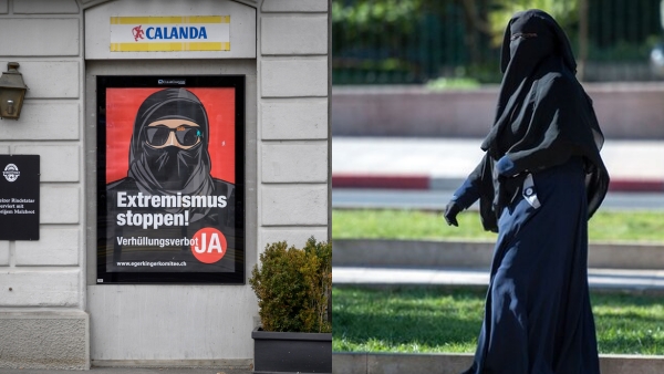 A bill to ban the burqa in Switzerland has been passed in the countrys parliament 