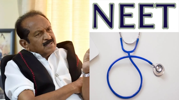 Vaiko urges to hold NEET Exam in 2024