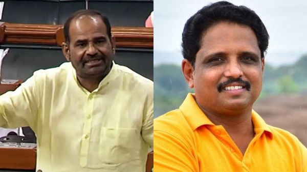 BJP MP Ramesh Bidhuri slams Muslim MP in debate praising Chandrayaan 3 success 