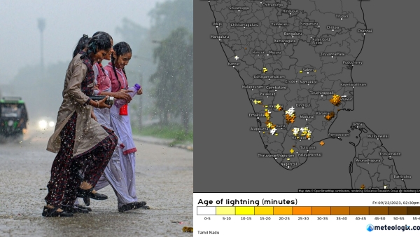 Chennai is having 50-50 percent rain chance says Chennai Rains