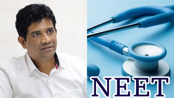 DMK MLA Doctor Ezhilan criticizes the announcement that 0 percentile is sufficient for PG studies in medicine. DMK MLA Doctor Ezhilan criticizes the announcement that 0 percentile is sufficient for PG studies in medicine.