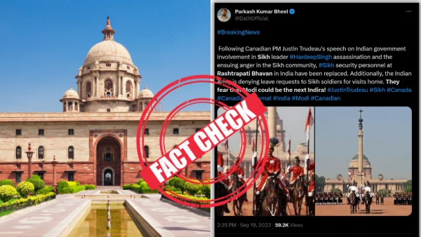  Fact check: Fake news is spreading about Sikh Security Personnel Removed From Rashtrapati Bhavan