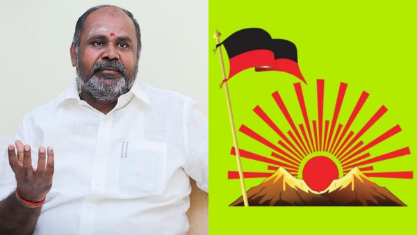 Ex minister RB Udhayakumar said that, People will reject the DMK in the coming elections. 