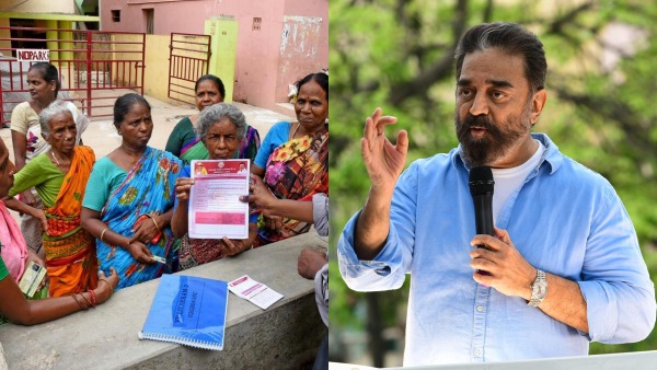  1000 rupees Urimai thogai for women scheme which is adopted by TN Govt is my idea, says kamal hasan 