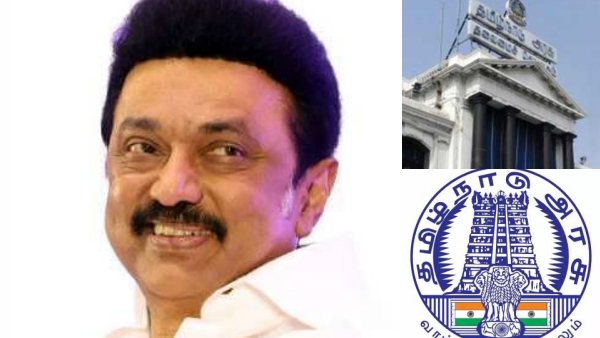 Online Registration for Sand and sand should be provided only on online registration 