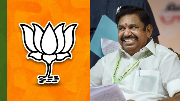 Edappadi Palaniswami hold discussions on AIADMK lead new alliance Name