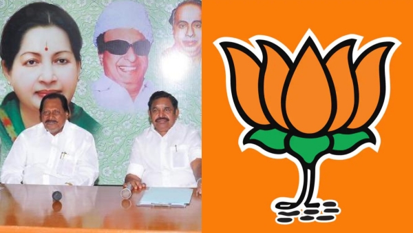 AIADMK decides to create a new alliance without BJP for Lok sabha elections 2024 