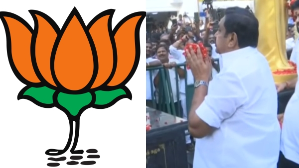 Thank you, please do not come back: AIADMK trolls its ex ally BJP after breaking the alliance 