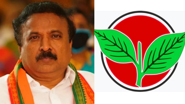 BJP Rama Srinivasan says they are happy for AIADMK leaving the NDA alliance BJP Rama Srinivasan says they are happy for AIADMK leaving the NDA alliance