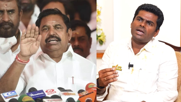 Change Annamalai: Was the request from Edappadi Palanisamy a reason for the break of BJP - AIADMK alliance? 