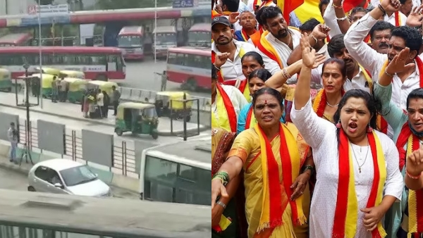 Cauvery Row: Bangalore bandh today starts from 6 AM to 6 PM, What is the situation? details here 
