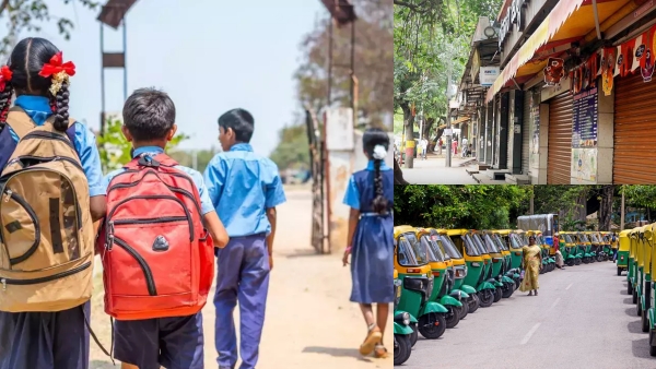 Cauvery Dispute: Amid of Bangalore Bandh School, Colleges closed today what is open? what is closed? full list here 