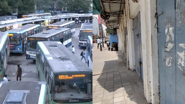 Cauvery Row: There is no violence in Bangalore Bandh from morning Cauvery Row: There is no violence in Bangalore Bandh from morning