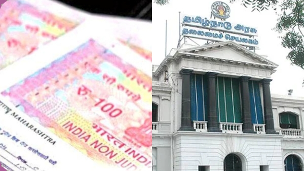 Villangam EC Encumbrance Certificate and Major announcement by TN Registration Dept