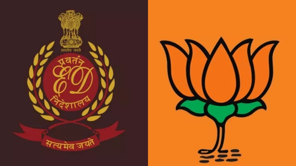 BJP functionaries under raid by Enforcement Directorate 