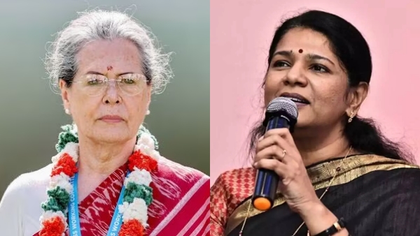 DMK Womens Rights Conference on October 14! Sonia Gandhi is coming to Chennai! Kanimozhi announcement! 