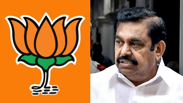 Why did not Edappadi Palanisamy talk about the BJP AIADMK fight yet outwardly? 