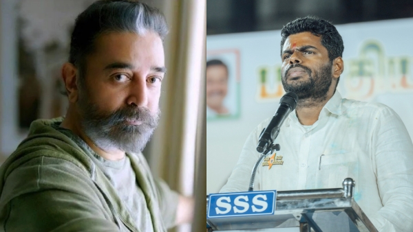 Why BJP Annamalai opposing MNM Kamal Haasan all of a sudden in Coimbatore? 