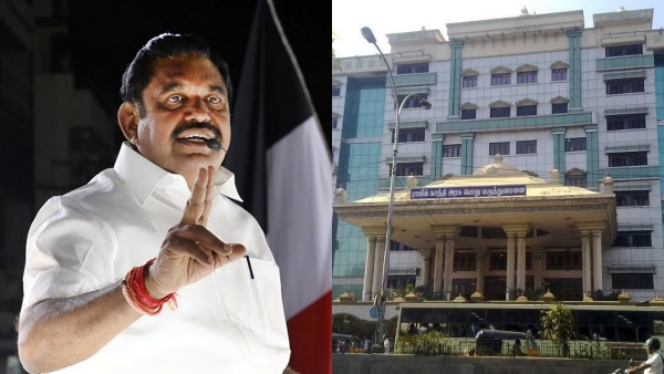 Edappadi Palaniswami accused of wrongful treatment at Rajiv Gandhi Government Hospital, Chennai Edappadi Palaniswami accused of wrongful treatment at Rajiv Gandhi Government Hospital, Chennai
