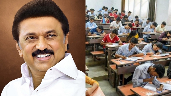 Money help for Competitive exam writers from Tamil Nadu Government: CM Stalin announces 