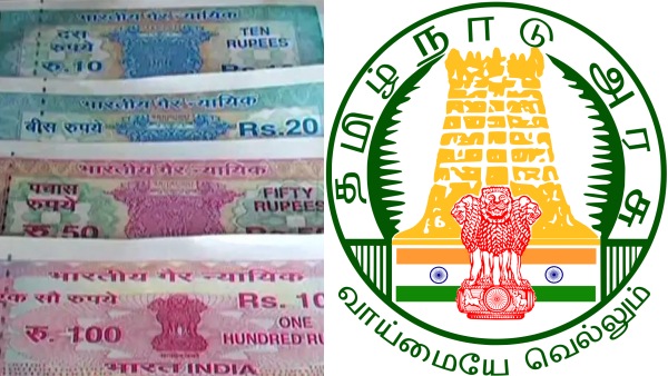 mortgage loan and major announcement about registration of Property Sale Deeds by TN Government mortgage loan and major announcement about registration of Property Sale Deeds by TN Government