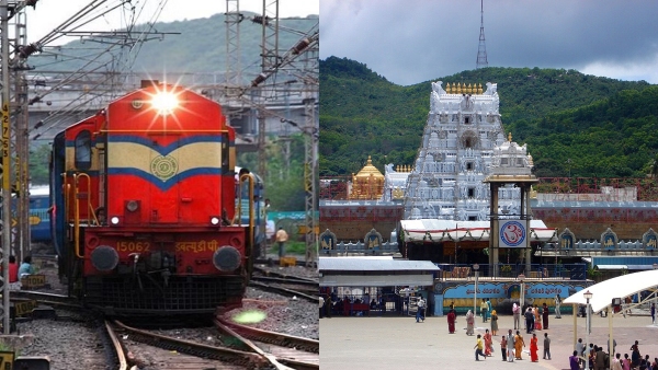 Trains are cancelled between Chennai and Tirupati From Today 