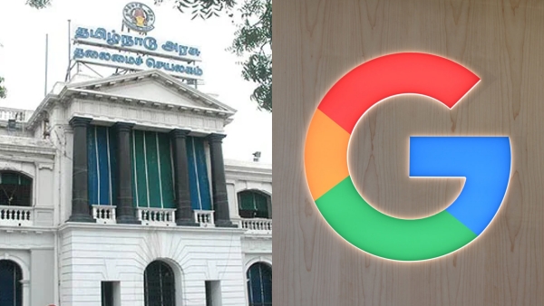 Tamil Nadu Investment Google: The search Engine company to start a major office in Chennai Tamil Nadu Investment Google: The search Engine company to start a major office in Chennai