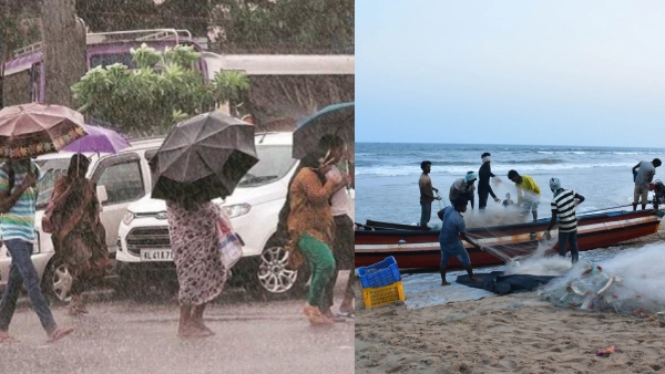 Chennai Met issued a warning to the fishermen not to go fishing in the sea Chennai Met issued a warning to the fishermen not to go fishing in the sea