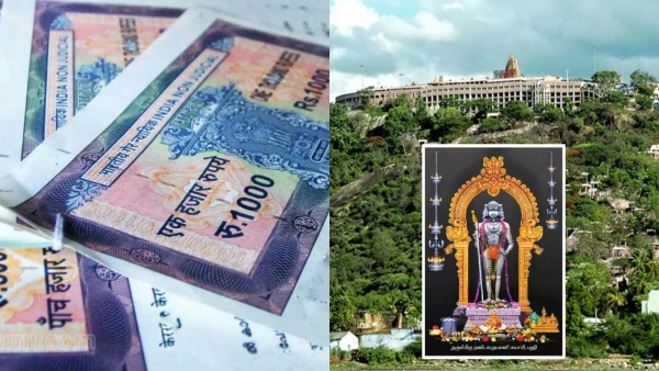 Do you know what are the new rules to be brought from tomorrow?