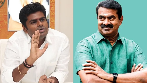 i dont think Annamalai aspired to be the chief ministerial candidate says seeman 
