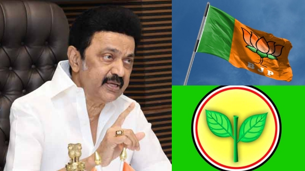 Fake AllianceBJP and ADMK Spreading Lies, CM Stalin attacks in Twitter Space speech, Fake AllianceBJP and ADMK Spreading Lies, CM Stalin attacks in Twitter Space speech,