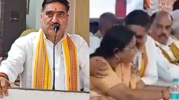  Aligarh BJP MP touching a female party MLA in inappropriate manner at public event 