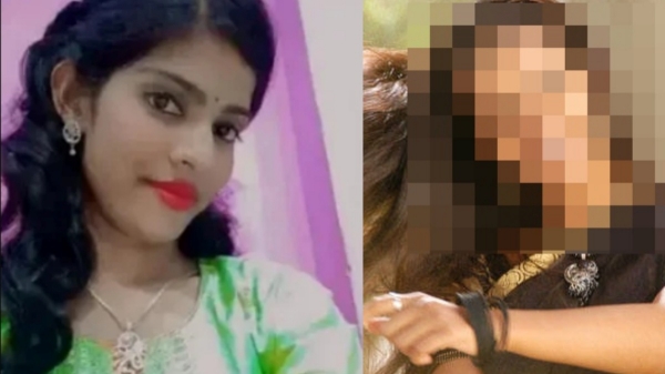 Who is this Young Woman and Why did Gwalior Husband complaint against her wife 