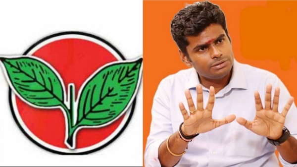 Is this the reason for Annamalai anger towards AIADMK? 