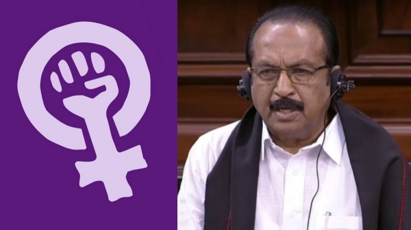 womens reservation bill 