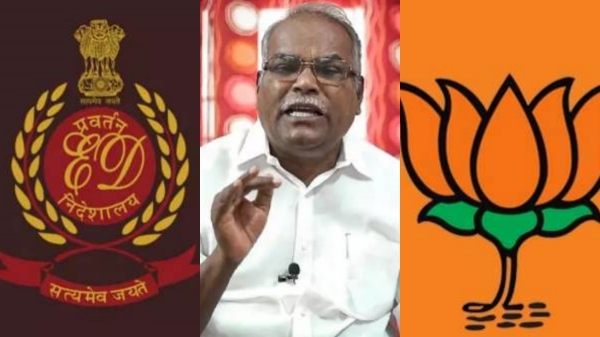 K Balakrishnan questions ED and BJP on raid at bjp office bearers house K Balakrishnan questions ED and BJP on raid at bjp office bearers house