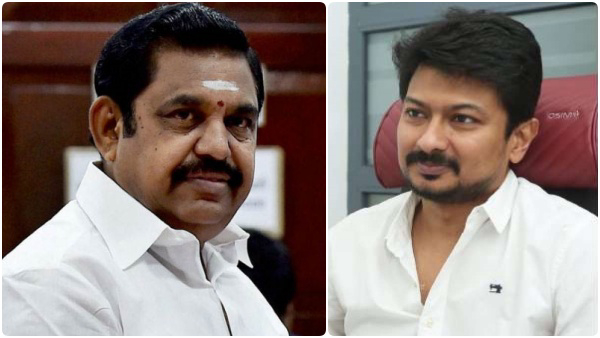 Edappadi palanisamy case against Udhayanidhi stalin to ve heard today in chennai hc