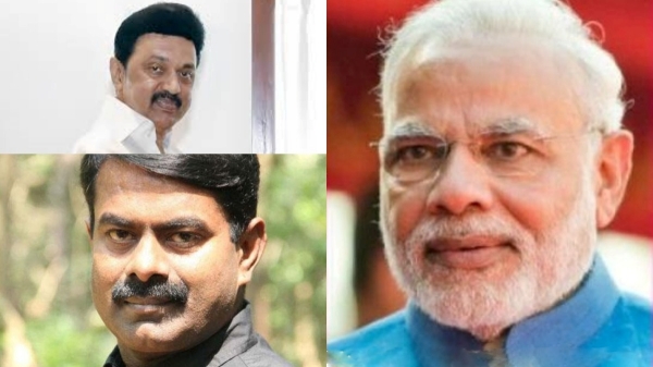 Seeman speech and What did Seeman criticize TN Chief Minister MK Stalin, Udhayanidhi