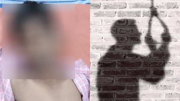 Student commits suicide in Pudukottai education officer who suspended to Head Master 