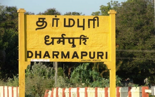 Hoganekkal and Public allowed to Boat operate after 3 days in hogenakkal by Dharmapuri District Administration