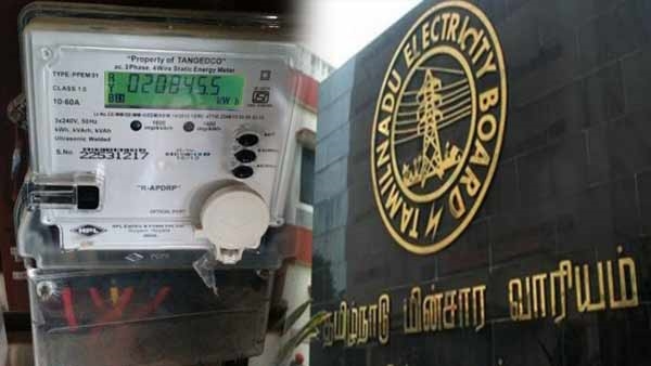 electricity bill has increased tremendously compared to last summer In Tamilnadu 
