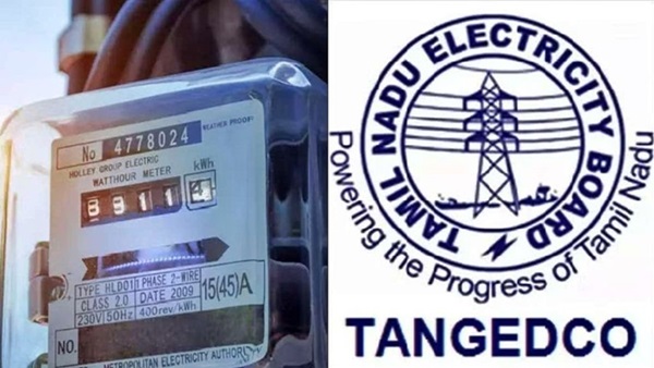 How much is the EB bill we can calculate ourselves by simple steps 