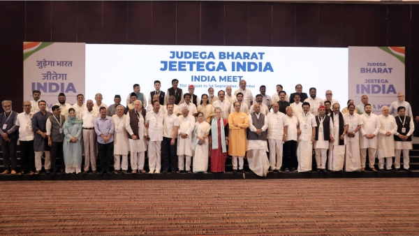 Lok Sabha Election 2024: I.N.D.I.A bloc Bihar Parties to finalise Seat Sharing 