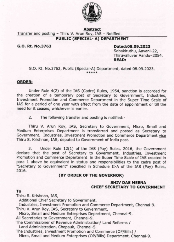 Arun roy IAS appointed as TN industries department secretary Arun roy IAS appointed as TN industries department secretary