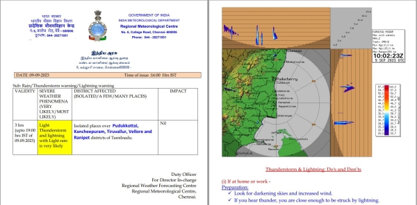 5 districts will get rain with thunderstorm for next 3 hours as IMD alert 