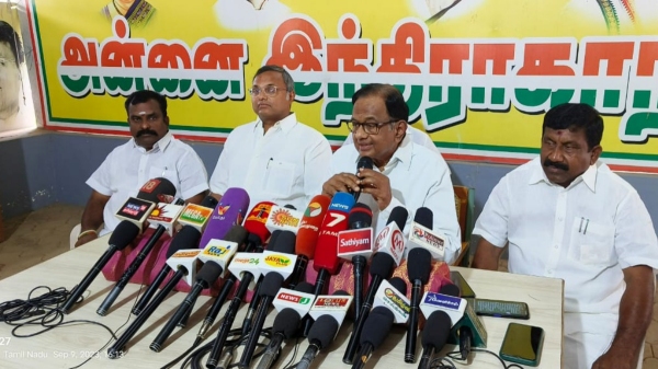 P Chidambaram says that we are not against Bharat, but BJP is against India P Chidambaram says that we are not against Bharat, but BJP is against India