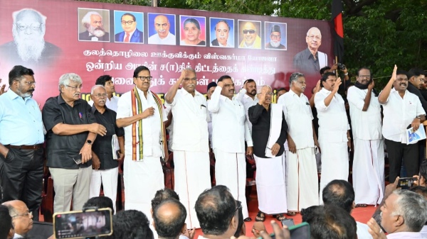 Demonstration in chennai against vishwakarma yojana scheme 