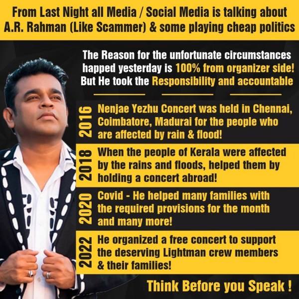 Khatija Rahman condemns those who criticises her father in Marakkuma Nenjam concert Khatija Rahman condemns those who criticises her father in Marakkuma Nenjam concert