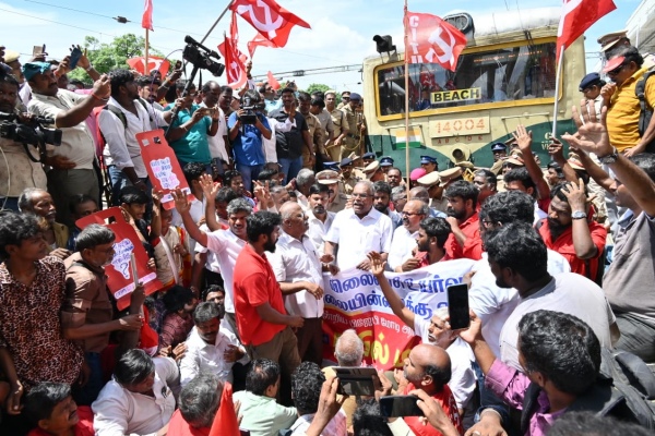 Communist Party of India (Marxist) to stage nationwide protests today: what happen in Tamilnadu 